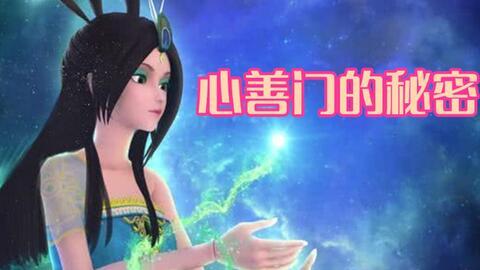 精灵梦叶罗丽最新爆料,神秘爆料揭示精灵梦叶罗丽全新剧情与角色  第2张