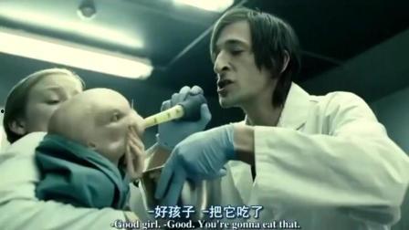 颤栗异种在线观看  第2张