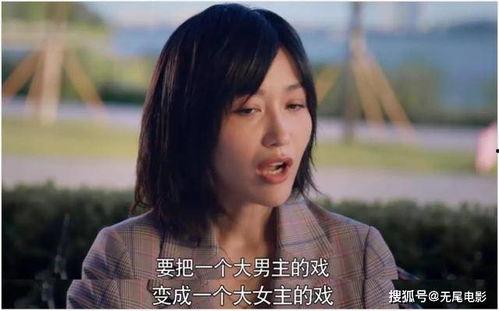 娱乐圈听心声吃瓜短剧,揭秘明星心声，跟随吃瓜短剧探秘幕后真相