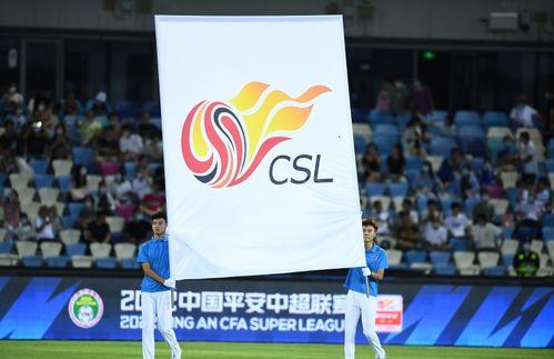 中超俱乐部爆料事件视频,揭秘幕后真相与争议焦点