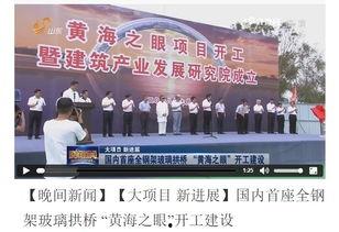 黄海最新爆料新闻,揭秘娱乐圈惊人内幕 第1张 黄海最新爆料新闻,揭秘娱乐圈惊人内幕 第1张