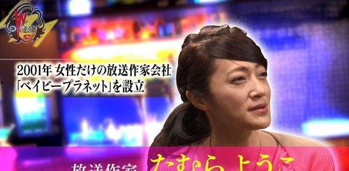 娱乐圈爆料配图,明星私生活大揭秘,幕后真相曝光! 第3张 娱乐圈爆料配图,明星私生活大揭秘,幕后真相曝光! 第3张