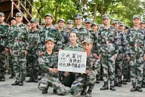 吃瓜爆料军训跳舞网站视频,揭秘军训跳舞网站视频背后的故事 第2张 吃瓜爆料军训跳舞网站视频,揭秘军训跳舞网站视频背后的故事 第2张