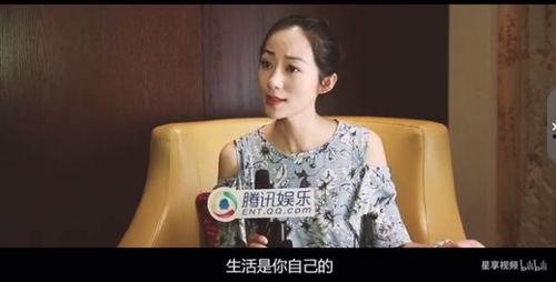 娱乐圈爆料女人,揭秘明星背后的惊人真相 第2张 娱乐圈爆料女人,揭秘明星背后的惊人真相 第2张