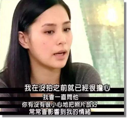 猴嫂前男友爆料视频,揭秘背后惊人真相  第2张