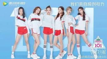 娱乐大爆料娱乐大揭秘,娱乐大爆料背后的真相大揭秘  第3张