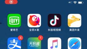 娱乐圈八卦最新爆料收音机,神秘恋情曝光,当红明星竟与素人牵手? 第2张 娱乐圈八卦最新爆料收音机,神秘恋情曝光,当红明星竟与素人牵手? 第2张