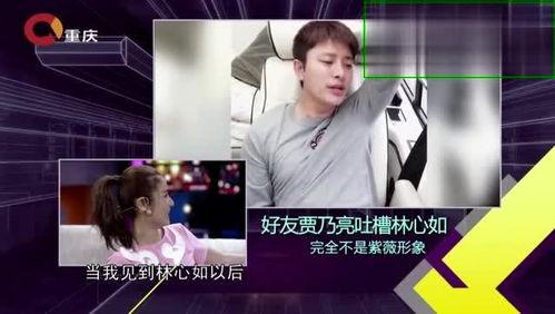 最惨的爆料视频,史上最惨爆料视频，震惊全网！