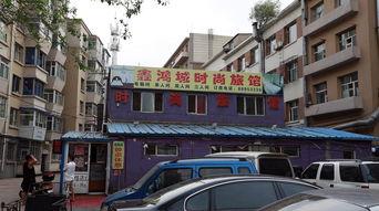 长春东环城最新爆料,揭秘规划升级与未来蓝图 第2张 长春东环城最新爆料,揭秘规划升级与未来蓝图 第2张