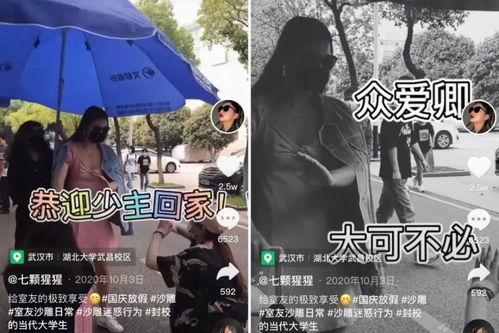 爆料在哪里拍摄的视频好看,揭秘那些令人陶醉的视觉盛宴