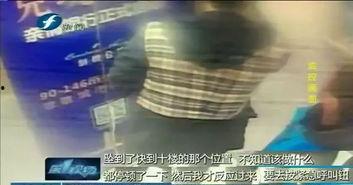 张先生爆料老东家视频,视频曝光惊人真相  第1张