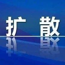 g沙河最新爆料视频,揭秘视频背后的惊人真相  第2张