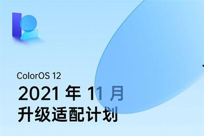 g沙河最新爆料视频,揭秘视频背后的惊人真相  第3张