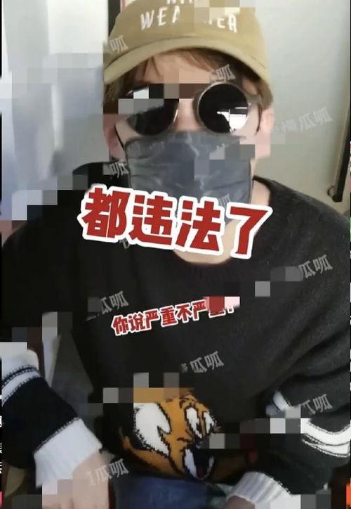 吃呱瓜在线观看免费,吃呱瓜在线观看，解锁欢乐时光