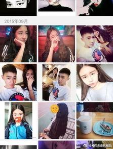 怎么找抖音爆料新闻,如何挖掘并验证热门爆料新闻  第3张