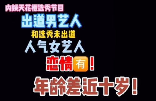 摄影刘大锤爆料最新视频,揭秘摄影界幕后风云