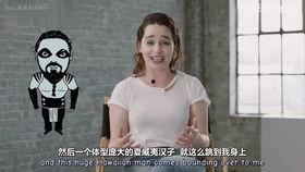 龙妈爆料最新消息,最新消息揭秘神秘事件  第2张