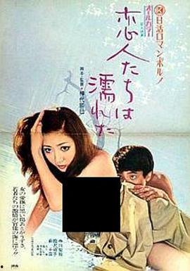 李美淑不忠在线观看,揭秘背后真相与网络热议