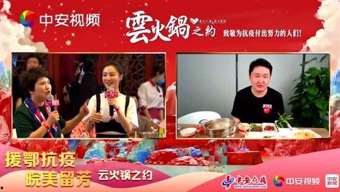 爆料阿飞聚餐视频下载安装,下载安装过程揭秘