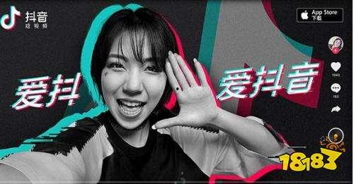 抖音娱乐圈爆料的博主,明星幕后故事大曝光！”  第3张