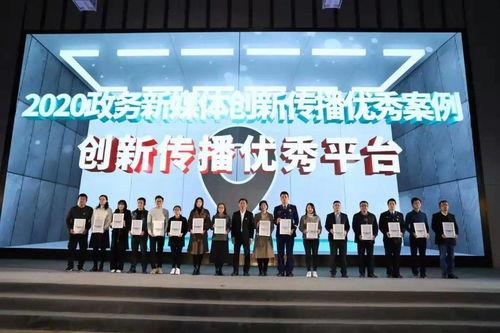 厚街媒体爆料新闻最新,最新热点事件引发社会关注  第3张