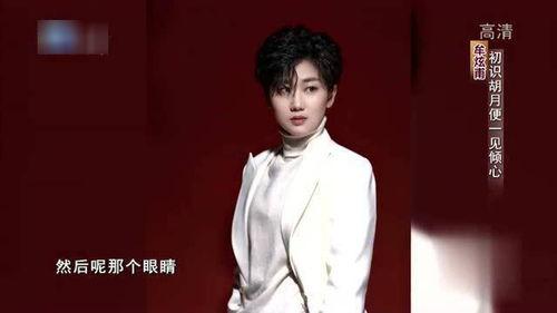 恋爱爆料小故事大全视频  第2张