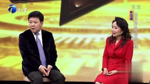 恋爱爆料小故事大全视频  第3张