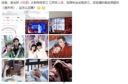 初遇夫妇爆料视频,甜蜜瞬间，爱情初体验