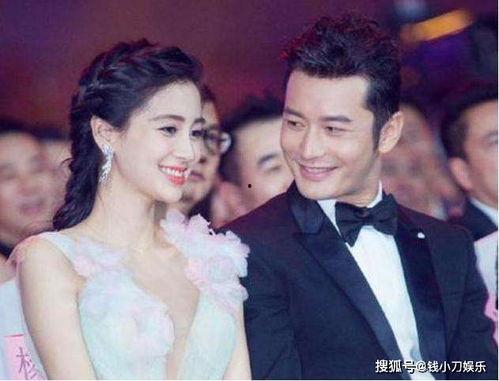 狗仔爆料杨颖视频大全集,狗仔爆料背后的真相全解析  第2张