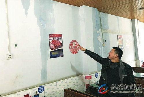 南充爆料新闻事件最新,聚焦民生热点事件追踪  第2张