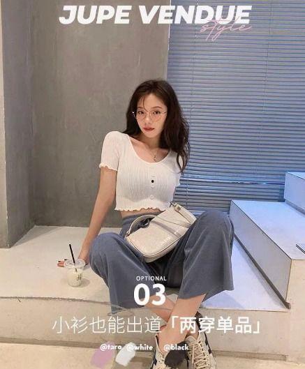 网红明星-泡泡吃瓜,揭秘网红明星背后的故事