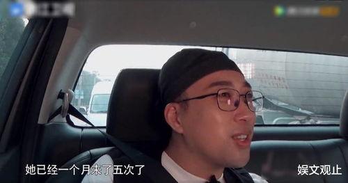 于正爆料圈内八卦,于正独家爆料，明星幕后故事大公开  第2张