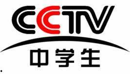 中央电视台直播13频道在线直播观看,跟随中央电视台13频道直播，共赴视觉盛宴