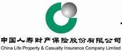 中国人寿财险最新爆料,揭秘保险行业内幕与变革动向  第2张