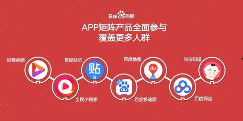 超爆料小故事素材视频网,趣味横生的短视频盛宴  第2张