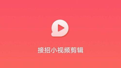 超爆料小故事素材视频网,趣味横生的短视频盛宴  第3张