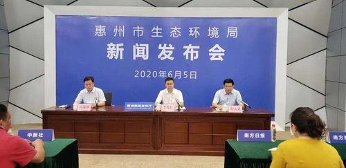 惠州吴健雄新闻爆料,揭秘科学家背后的故事  第3张