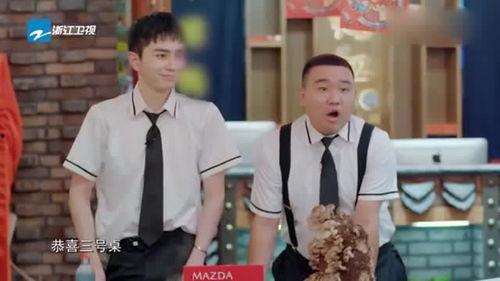 娱乐圈八卦最新爆料周深,娱乐圈再掀波澜  第2张