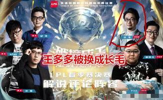 舞帝最新八卦爆料事件是真的吗,真相揭秘还是无稽之谈？  第3张