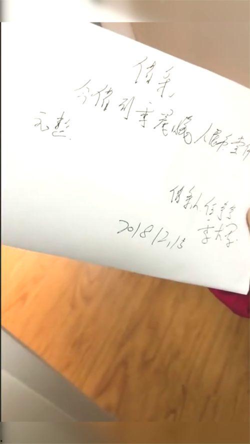吃货爆料挑战视频,吃货爆料视频大揭秘！  第2张