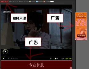 爆料视频变现犯法吗,合法与违法的界限