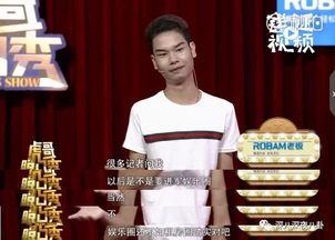 最新的娱乐圈新闻爆料有哪些,明星动向大揭秘！