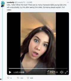 黄色短视频在线观看,一网打尽热门黄色内容  第3张