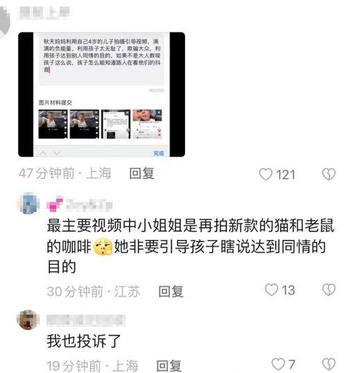 最新爆料暖男视频大全集,最新爆料视频大全集回顾  第2张