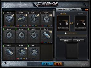 超级兵的最新爆料,揭秘未来战场神秘力量  第2张