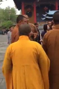 和尚互相爆料视频播放在线观看,和尚互爆视频在线观看，真相曝光！  第2张