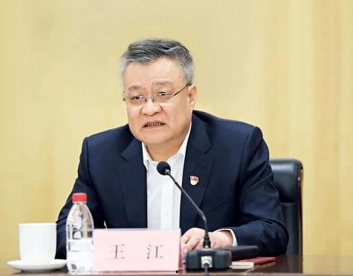 东台新闻爆料王江,王江生涉嫌违法被曝光，事件持续发酵  第2张