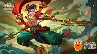 吃鸡皮肤爆料最新版,炫酷造型，等你来战！  第3张