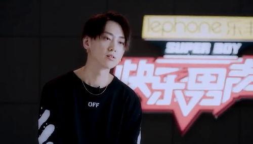 禁欲高清在线观看,高清在线揭秘禁忌之恋  第3张