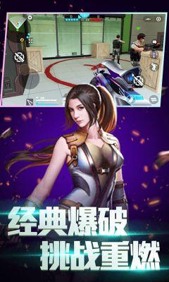 全民枪神听风最新爆料,神秘势力崛起，枪战风云再起